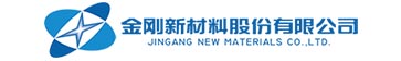 金剛新材料股份有限公司