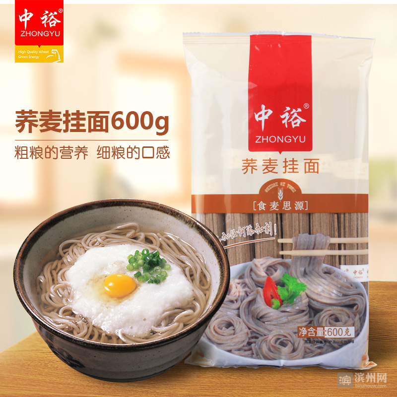產(chǎn)品圖1