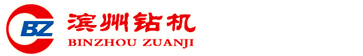 山東濱州市鍛壓機(jī)械廠