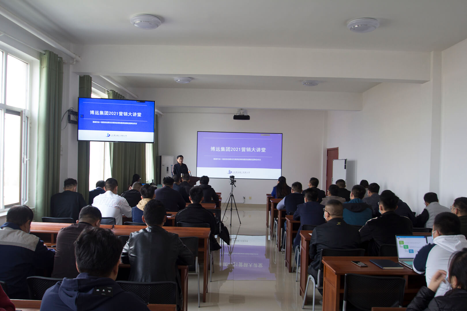 “營(yíng)銷大講堂